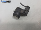 Парктроник за BMW 3 Series E90 Sedan E90 (01.2005 - 12.2011)