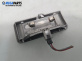 Плафон за BMW 3 Series E90 Sedan E90 (01.2005 - 12.2011)