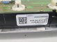 Плафон за BMW 3 Series E90 Sedan E90 (01.2005 - 12.2011)