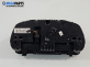 Километраж за BMW 3 Series E90 Sedan E90 (01.2005 - 12.2011) 325 xi, 218 к.с., № A2C53144924
