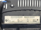 Дисплей за BMW 3 Series E90 Sedan E90 (01.2005 - 12.2011) 325 xi, 218 к.с., № 65.82-6973672