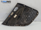 Кора врата за Peugeot 206 Hatchback (08.1998 - 12.2012), позиция: задна, дясна