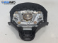Airbag за Peugeot 206 Hatchback (08.1998 - 12.2012), позиция: предна