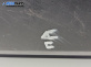 Кора врата за Mazda 5 Minivan I (02.2005 - 12.2010), позиция: предна, дясна