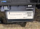Кора врата за Mazda 5 Minivan I (02.2005 - 12.2010), позиция: предна, дясна