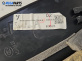 Кора врата за Mazda 5 Minivan I (02.2005 - 12.2010), позиция: предна, дясна