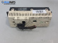 Дисплей за Opel Astra G Estate (02.1998 - 12.2009) 1.4 16V, 90 к.с.