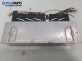 Компютър ABS за Mercedes-Benz E-Class Sedan (W210) (06.1995 - 08.2003) E 200 (210.035), 136 к.с., № 0265109053