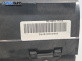 Airbag за Mercedes-Benz E-Class Sedan (W210) (06.1995 - 08.2003), позиция: предна