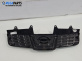 Решетка за Nissan Qashqai I SUV (12.2006 - 04.2014), позиция: предна