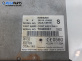 DVD плеър за Nissan Qashqai I SUV (12.2006 - 04.2014)