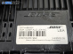 Усилвател за Mazda 6 Station Wagon I (08.2002 - 12.2007), № 255870005374641