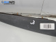 Релса багажник за Mazda 6 Station Wagon I (08.2002 - 12.2007), 4+1 вр., комби, позиция: дясна