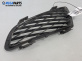 Решетка за Mazda 6 Station Wagon I (08.2002 - 12.2007), позиция: предна