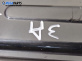 Врата за Ford Mondeo IV Turnier (03.2007 - 01.2015), 4+1 вр., позиция: задна, дясна