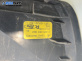 Халоген за Ford Mondeo IV Turnier (03.2007 - 01.2015), позиция: дясна