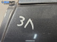 Врата за Ford Mondeo IV Turnier (03.2007 - 01.2015), 4+1 вр., позиция: задна, лява