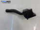 Лостче за светлини за Ford Mondeo IV Turnier (03.2007 - 01.2015)