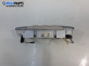 Плафон за Ford Mondeo IV Turnier (03.2007 - 01.2015)