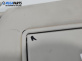 Сенник за Ford Mondeo IV Turnier (03.2007 - 01.2015), позиция: лява