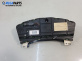 Километраж за Ford Mondeo IV Turnier (03.2007 - 01.2015) 2.0 TDCi, 140 к.с.