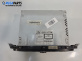 CD-радио за Ford Mondeo IV Turnier (03.2007 - 01.2015), № 7S7T18C939AF