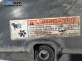 Въздуховод за Daewoo Matiz Hatchback (09.1998 - 01.2005) 0.8, 52 к.с.