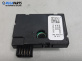 Сензор волан за Volkswagen Golf V Hatchback (10.2003 - 02.2009) 1.4 16V, 75 к.с.
