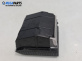 Пепелник за Volkswagen Golf V Hatchback (10.2003 - 02.2009)