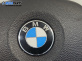 Волан за BMW 3 Series E90 Coupe E92 (06.2006 - 12.2013)