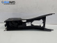 Подлакътник за BMW 3 Series E90 Coupe E92 (06.2006 - 12.2013)