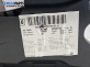 Подлакътник за BMW 3 Series E90 Coupe E92 (06.2006 - 12.2013)