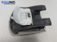 Пепелник за Mitsubishi Grandis Minivan (03.2003 - 12.2011)
