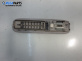 Плафон за Mitsubishi Grandis Minivan (03.2003 - 12.2011)