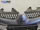 Предна броня за Mitsubishi Grandis Minivan (03.2003 - 12.2011), позиция: предна
