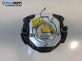 Airbag за Volkswagen Touran Minivan I (02.2003 - 05.2010), позиция: предна