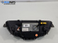 Километраж за Lancia Phedra Minivan (09.2002 - 11.2010) 2.0 JTD, 107 к.с., № 503550080222-00