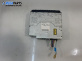 CD-радио за Land Rover Freelander SUV I (02.1998 - 10.2006), № KDCW3537
