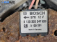 Перка охлаждане за Opel Astra G Sedan (09.1998 - 12.2009) 1.6 16V, 101 к.с., № 0 130 303 837