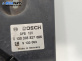Перка охлаждане за Opel Astra G Sedan (09.1998 - 12.2009) 1.6 16V, 101 к.с., № 0 130 303 837