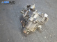 Ръчна скоростна кутия за Renault Scenic I Minivan (09.1999 - 07.2010) 1.4 16V (JA0D, JA1H, Ja0W, JA10), 95 к.с.