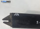 Вътрешен праг за Audi A8 Sedan 4E (10.2002 - 07.2010), позиция: предна, лява