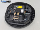 Airbag за Renault Megane II Hatchback (07.2001 - 10.2012), позиция: предна