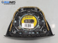 Airbag за Ford Focus C-Max (10.2003 - 03.2007), позиция: предна