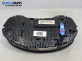Километраж за Audi A3 Hatchback II (05.2003 - 08.2012) 1.9 TDI, 105 к.с., №  8P0 920 930 F