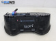 Километраж за Audi A3 Hatchback II (05.2003 - 08.2012) 1.9 TDI, 105 к.с., №  8P0 920 930 F
