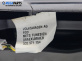 Подлакътник за Volkswagen Passat V Variant B6 (08.2005 - 11.2011)
