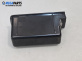 Пепелник за Volkswagen Passat V Variant B6 (08.2005 - 11.2011)