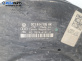 Серво усилвател за Volkswagen Passat V Variant B6 (08.2005 - 11.2011) 1.4 TSI EcoFuel, 150 к.с.