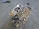 Автоматична скоростна кутия за Volkswagen Passat V Variant B6 (08.2005 - 11.2011) 1.4 TSI EcoFuel, 150 к.с., автоматик
